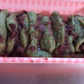 pikusuzu2's cooksnap of when they made ホームベーカリーdeヨモギ餅.
