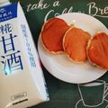 はやたいママ♡'s cooksnap of when they made 糀甘酒と豆腐のもっちりパンケーキ.