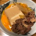 ちゃーりーWKY's cooksnap of when they made 余ってしまったすき焼きのたれで絶品肉豆腐.
