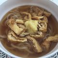 matsu1016's cooksnap of when they made 生姜が香る　★京風あんかけたぬきうどん★.