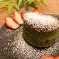 いつき♡キッチン's cooksnap of when they made 桑抹茶のフォンダンショコラ.