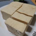０にぃる's cooksnap of when they made 豆腐のハチミツみそ漬け.