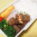 バカリャウ's cooksnap of when they made こんにゃくと椎茸の甘辛おかか煮。.