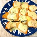 ♡мiчаⅵ♡⋆'s cooksnap of when they made づけサーモンのチェダーチーズ焼.