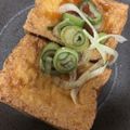 matyapy's cooksnap of when they made ノンフライヤーで！カリカリ厚揚げ.