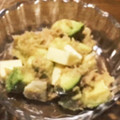 クック5MYSLS☆'s cooksnap of when they made 簡単アボカドとツナのやみつきサラダ♪.