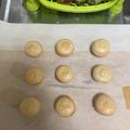 ニッシーマン's cooksnap of when they made 大好き 私のマカロン （きな粉）.