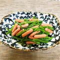 三つ葉つくし's cooksnap of when they made さやいんげんとベーコンのソテー♪.