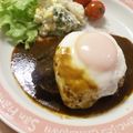 みりのん's cooksnap of when they made ふっくら100％ビーフハンバーグ.