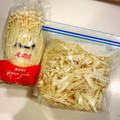ちゃぴ♥'s cooksnap of when they made ☻きのこの冷凍方法☻.