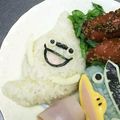 ☆ありか358☆'s cooksnap of when they made 妖怪ウォッチ　ウィスパー＊キャラ弁.