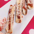 みっくママ's cooksnap of when they made おひとりさまのちくわで簡単おつまみ⑩.