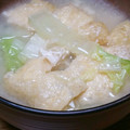ﾋﾟﾛﾐ♡'s cooksnap of when they made ☆白菜・油揚げ・ネギのお味噌汁☆.