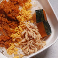 eiyoushi's cooksnap of when they made かぼちゃの煮物◆基本の和ごはん.