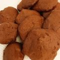 すみぴよ's cooksnap of when they made HMで簡単ソフトクッキー☆バナナココア.