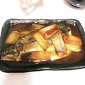 あやきちィ！'s cooksnap of when they made さばの味噌煮【柏市学校給食】.