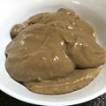 ☆あいちゃん's cooksnap of when they made コーヒークリーム（パン用）.
