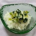 ゆるふわ＊うさぎ＊'s cooksnap of when they made 葉わさびの粕漬け.