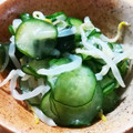 ステマム子♡♡'s cooksnap of when they made 簡単に♪節約♪もやしときゅうりのナムル♪.