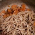 EmikoT's cooksnap of when they made 簡単♫切り干し大根の煮物.