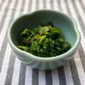 よこ耳ねこ's cooksnap of when they made わさび菜と塩昆布の漬物.