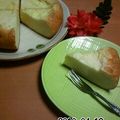 ナオたんママ's cooksnap of when they made 炊飯器でしゅわしゅわｽﾌﾚﾁｰｽﾞｹｰｷ.