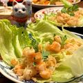 emimi♡'s cooksnap of when they made 海老とセロリのレタス包みサラダ☆台湾風.
