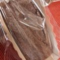 yusura2000's cooksnap of when they made 糖質制限♪絶品♪ガトーショコラナンシー.