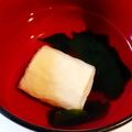 ごまぷぅ's cooksnap of when they made 湯葉とわかめのお吸い物.