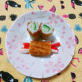 ﾁｲﾁｬﾝﾏﾏ's cooksnap of when they made おひとりさまのちくわで簡単おつまみ㉚.