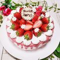 くぷむっち's cooksnap of when they made 基本のムース（ヨーグルトムース）.