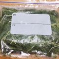 eユキさん's cooksnap of when they made 【野菜の冷凍保存】水菜.