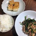 ozameg's cooksnap of when they made めんつゆポン酢で♪焼くだけの厚揚げ.