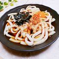 旦那は皿洗い's cooksnap of when they made 月見うどん.