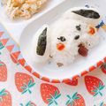 あやちん０８１６'s cooksnap of when they made ハートで〜♡ワンだふる♬おにぎり.