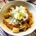 しんちゃんlove's cooksnap of when they made トロトロ熱々！里イモとスジ肉の味噌煮込み.