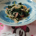 イチゴ、イチゴ。's cooksnap of when they made ほうれん草とカニカマのおひたし.