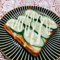 Satoco❋'s cooksnap of when they made 竹輪と胡瓜で☆和風わさマヨピザトースト.