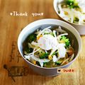 ついてるさとちゃん's cooksnap of when they made 檸檬香る～❀新玉葱とブロッコリーのサラダ.