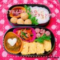 MIHO＊Akmt's cooksnap of when they made ほうれん草とハムのバターソテー.