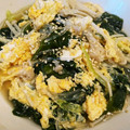 naki1227's cooksnap of when they made わかめとたまごのスープ(^^)♡.
