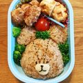 wawa3033's cooksnap of when they made キャラ弁＊ジャッキーおにぎり.