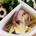 えりぺこ's cooksnap of when they made 白モツのねぎ塩炒め♪.