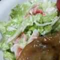 ★ほのどんママ★'s cooksnap of when they made たくさん食べられる♪かにかまサラダ♪.