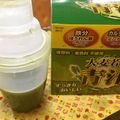 めがねりんご's cooksnap of when they made 青汁【ふりふり青汁シェイカー】.