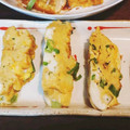 すみま～る's cooksnap of when they made だし巻き卵・玉子焼き.