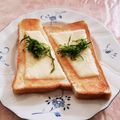 ♡sayulily♡'s cooksnap of when they made たらことチーズと大葉のトースト♡.