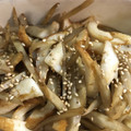 しろねこかーさん's cooksnap of when they made ちくわとごぼうのきんぴら.