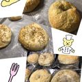 セニョ777's cooksnap of when they made 米粉と全粒粉のベーグル.