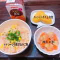 Rina☻'s cooksnap of when they made ツナコーンの炊き込みごはん.